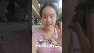 来新加坡🇸🇬做华文老师需要什么条件呢？