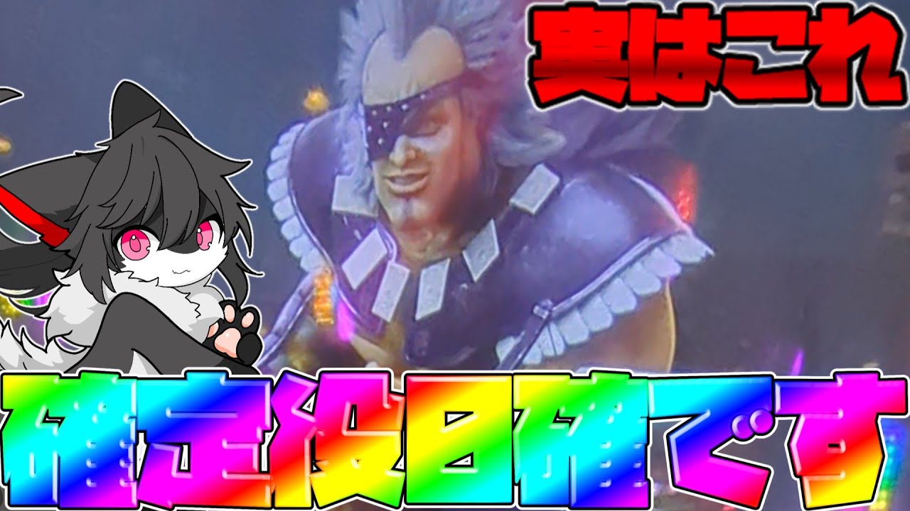 【ゆっくり実況】北斗ガチ勢しか分からない確定役0確【スマスロ北斗・スマスロ東京リベンジャーズ】