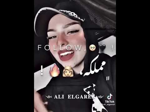 انا ابويا قلى هتعيش اسد تسوق مملكة فوووق