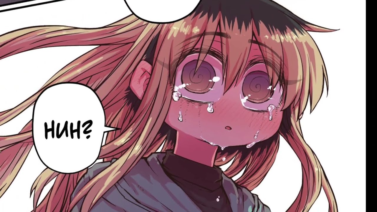 Can We Stay Together FOREVER Crybaby Neighbor Comic Dub YouTube Can We Stay Together FOREVER Crybaby Neighbor Comic Dub YouTube
