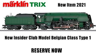 New Marklin/Trix  Streamlined Locomotive.  Insider Surprise Model 2020