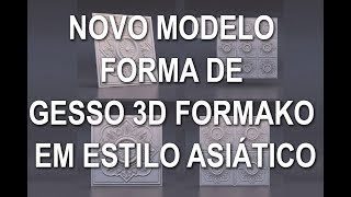 Novo modelo forma de gesso 3d FORMAKO em estilo asiático screenshot 5