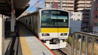 【A551編成】E231系500番台八ミツA551編成 JR総武線各駅停車三鷹行き 平井駅発車