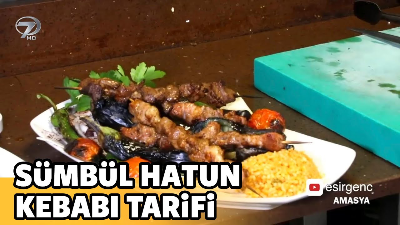 Amasya’dan Bir Lezzet Şöleni Sümbül Sultan Kebabı Tarifi???? #dünyanıntadı #amasya Amasya’dan Bir Lezzet Şöleni Sümbül Sultan Kebabı Tarifi???? #dünyanıntadı #amasya