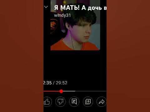 ,, не буди меня я разобью тебе будильник " - YouTube