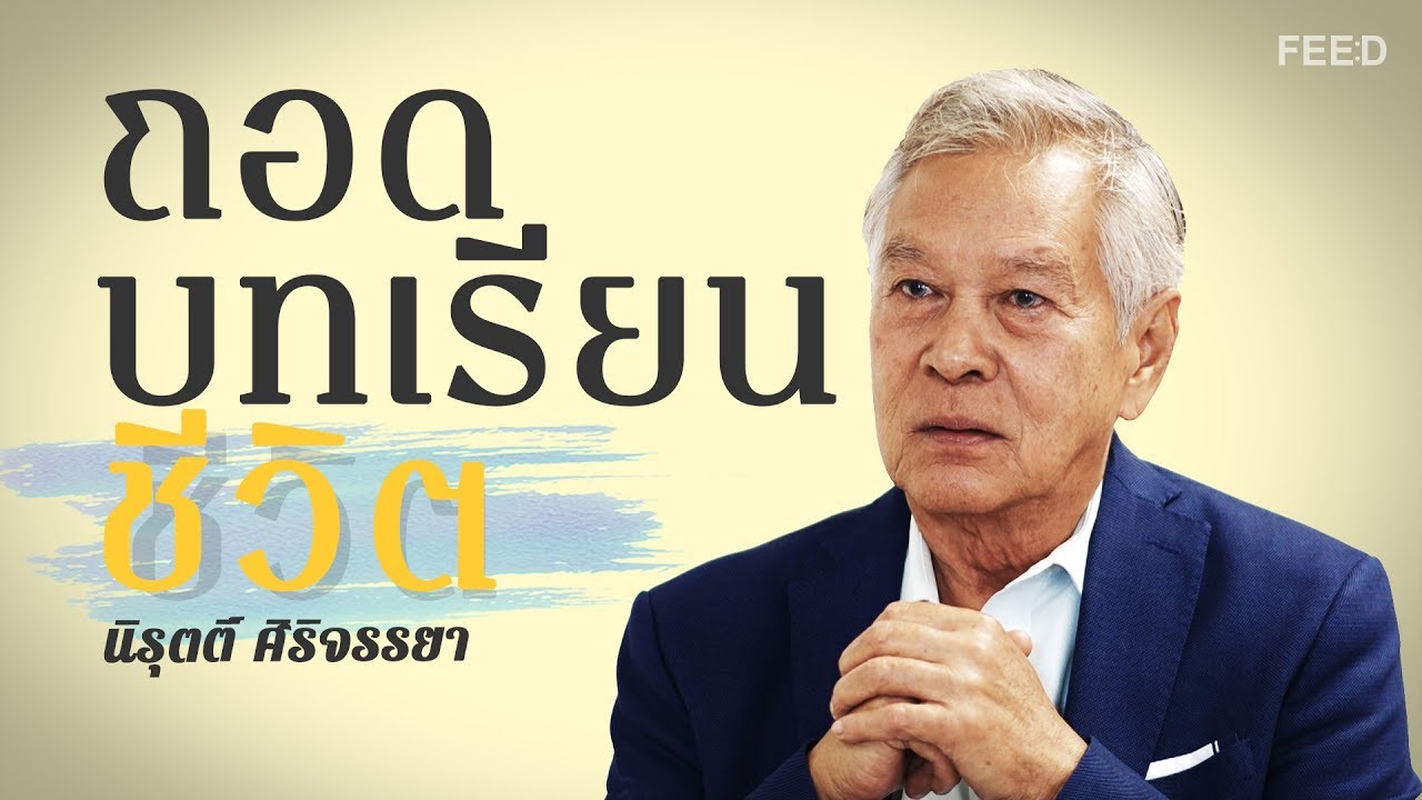 ละคร ทางผ่านกามเทพ 2558 ไตรภพ ชายหนุ่มผู้เพียบพร้อมไปด้วยฐานะและชาติตระกูล แต่กลับมีหัวใจที่เต็มไปด้วยไฟแค้น เขาเข้าใจผิดว่า ภัทรลดา หญิงสาวผู้บริสุทธิ์คือคู่หมั้นของบิดาที่หวังเข้ามาปอกลอกสมบัติ เขาจึงตัดสินใจลักพาตัวเธอไปเพื่อขัดขวางงานแต่งงาน ทว่า บนเกาะไข่หงส์อันเงียบสงบ ความใกล้ชิดกลับก่อเกิดเป็นความรักที่ค่อย ๆ งอกงามขึ้นมาในหัวใจของคนทั้งสอง เมื่อความจริงถูกเปิดเผย ไตรภพต้องเผชิญหน้ากับความผิดพลาดในอดีต และพยายามทำทุกวิถีทางเพื่อขอโอกาสจากเธออีกครั้ง 9 hq720