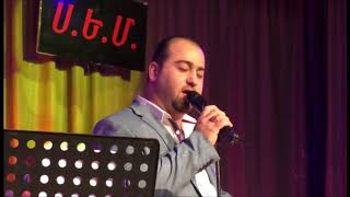 Download Lagu Raffi Haleblian - Aleppo Concerts 2 April 2018 #4 Keriyin Yerke MP3