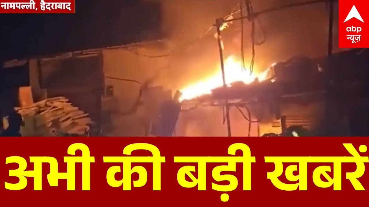 Top News: अभी की बड़ी खबरें | Budget Session | India EUFTA | Bank Strike | Avimukteshwaranand