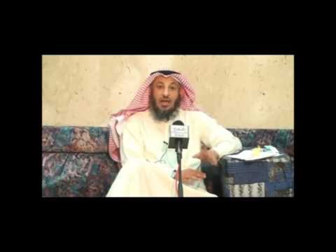 الشيخ عثمان الخميس وأجوبة تهم مرتادي الصيد 5
