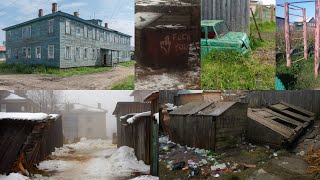 МЕЗЕНЬ [УЖАСЫ РОССИЙСКИХ ГОРОДОВ]