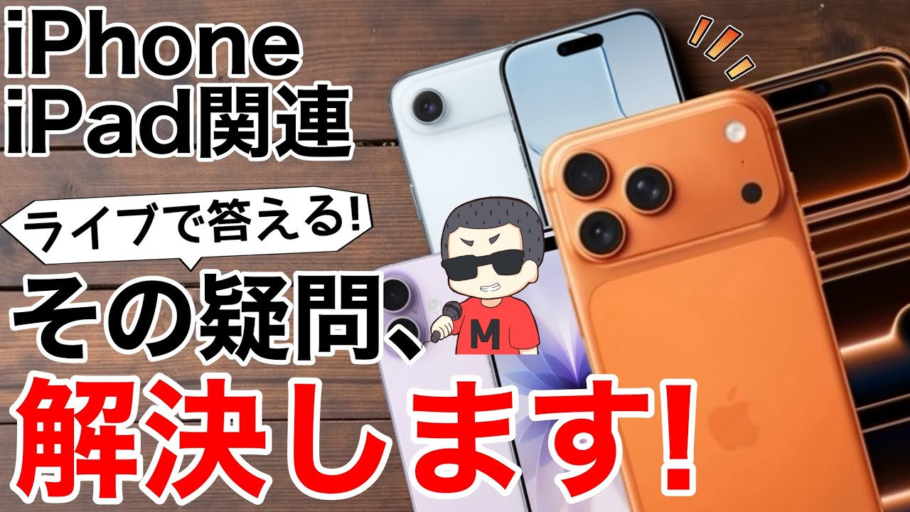 まとめて90台スマートフォン携帯電話iPhone、samsung,sony など まとめて90台スマートフォン携帯電話iPhone、samsung,sony など