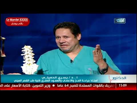 فيديو: مسكن خاص مريح يحدده النداء المعاصر المموه