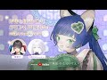【SPECIAL PROGRAM】RARA’s Birthday 生配信 〜スペシャルゲスト：春猿火さん＆kahocaさん〜【#無限少女ヴァリス】