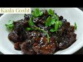 Kaala gosht recipe by lezzetli kitchen