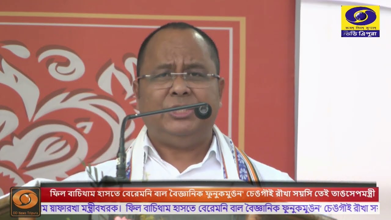 Science Exhibition Encourages Innovation Among Students : Sci-|Tech Minister