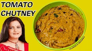 TOMATO CHUTNEY – FOR IDLI – DOSA &  II टमाटर की चटनी II BY VIJAYALAKSHMI II