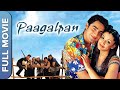 Paagalpan प गलपन Full Bollywood Movie Karan Nath Aarti Agrawal Talat Rekhi Sambhavna Sheth