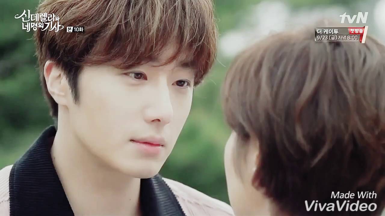 "Золушка и четыре рыцаря"