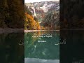 وزكريا اذ نادى ربه بصوت بلال دربالي mp3