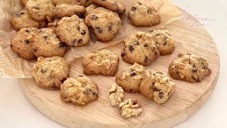 Walnut Chocolate Chip Cookies 核桃巧克力曲奇