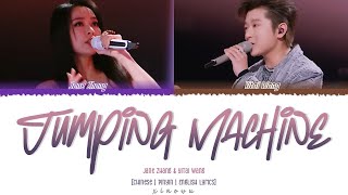 Jumping Machine (跳楼机) - Jane Zhang (张靓颖) & Yitai Wang (王以太) [ Chi Pin Eng Colorcoded Lyrics]