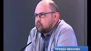 Алексей Иванов о фильме «Географ глобус пропил»