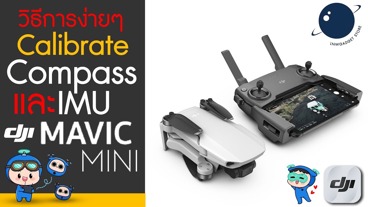 How To Calibrate Mavic Mini Compass Imu And Gimbal Dronezon How To Calibrate Mavic Mini Compass Imu And Gimbal Dronezon