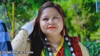 New Tamang Mhendo Maya Selo Song 2073 | Makhamali Mhendo by Man Ghale, Shanti Ghale