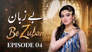 Bezuban Episode 4 | Asad Malik, Yasmin Huq | Full Episode HD | Pakistani Drama 2026