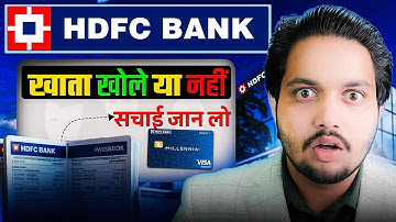HDFC Bank Full Review-2025 | HDFC बैंक में खाता खोलना चाहिए या नहीं | HDFC Bank Zero Balance Account