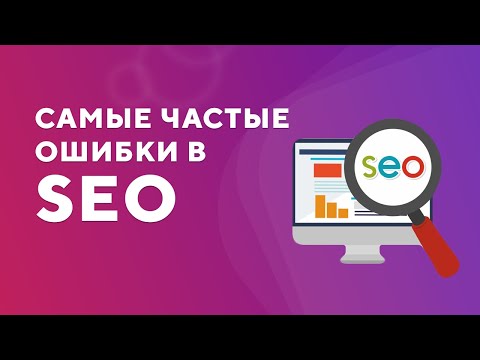 Loading video