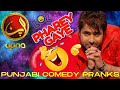 Pharay gaye  punjabi funny pranks  ep 384  apna tv