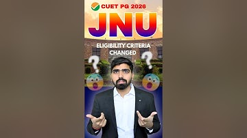 📣 Toelatingscriteria JNU gewijzigd #cuetpg #cuet2026 #jnu #cuetnewupdate