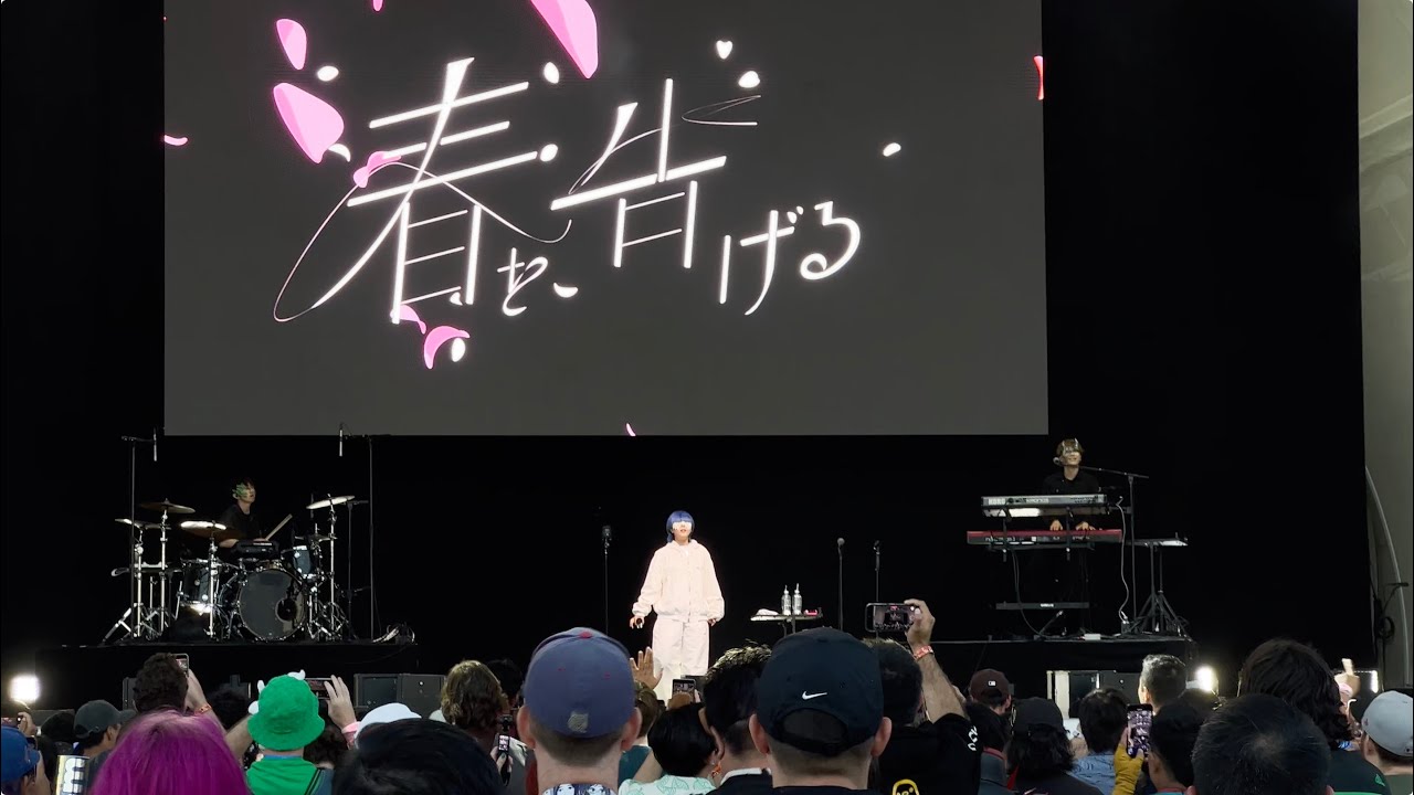 yama - Announce Spring (haru wo tsugeru) live at San Diego - YouTube