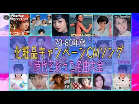 80年代の洋楽最強名盤10選を紹介します！ レコードよもやま話