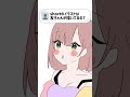 イラスト #イラスト #心乃友 #vtuber