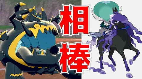 تحميل アクジキング 性格