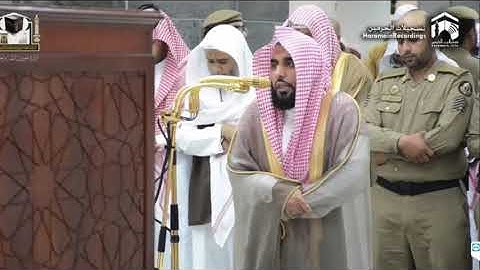 067 - Surah Al-Mulk by Sheikh Abdullah Al-Juhany - سورة الكهف كاملة الشيخ عبد الله الجهني