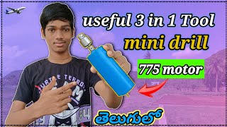 How to make mini drill machine in telugu|useful 3in1tool#trending#viralvideos #experiment#electronic
