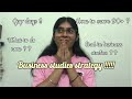 How to score good in business studies ?? | Class 12 business studies strategy | Best 8 days strategy