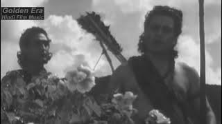 Shree Rambhakta Hanuman (1948) - Hey Khag Mrig Hey Madhukar