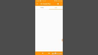 generate 100 gb data for free (2022 trick) screenshot 5