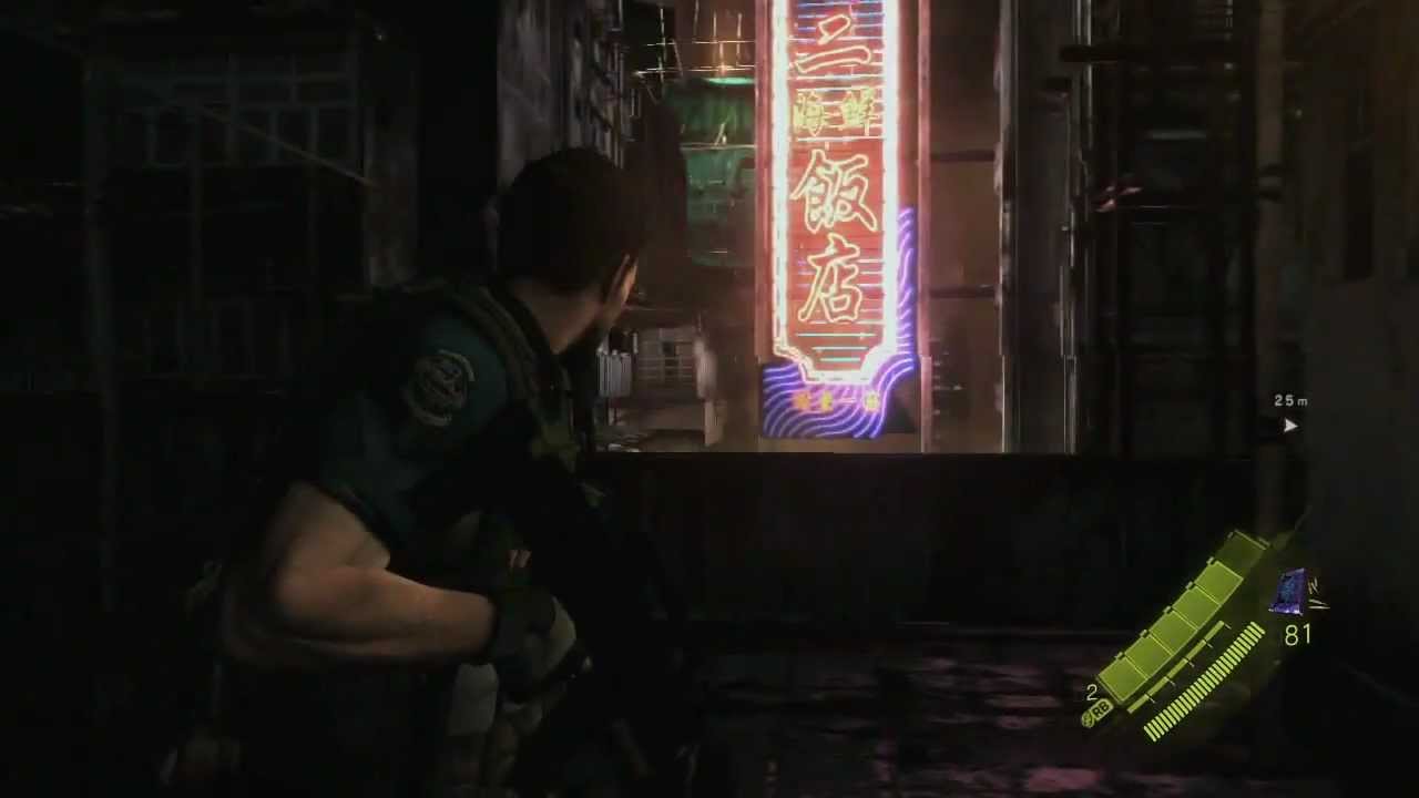 体験版 バイオハザード6 クリス編 Resident Evil 6 Demo Chris Youtube 体験版 バイオハザード6 クリス編 Resident Evil 6 Demo Chris Youtube