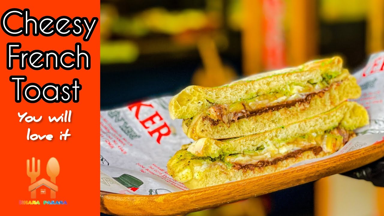 Cheesy French Toast🔥 I've never eaten such delicious toast Easy