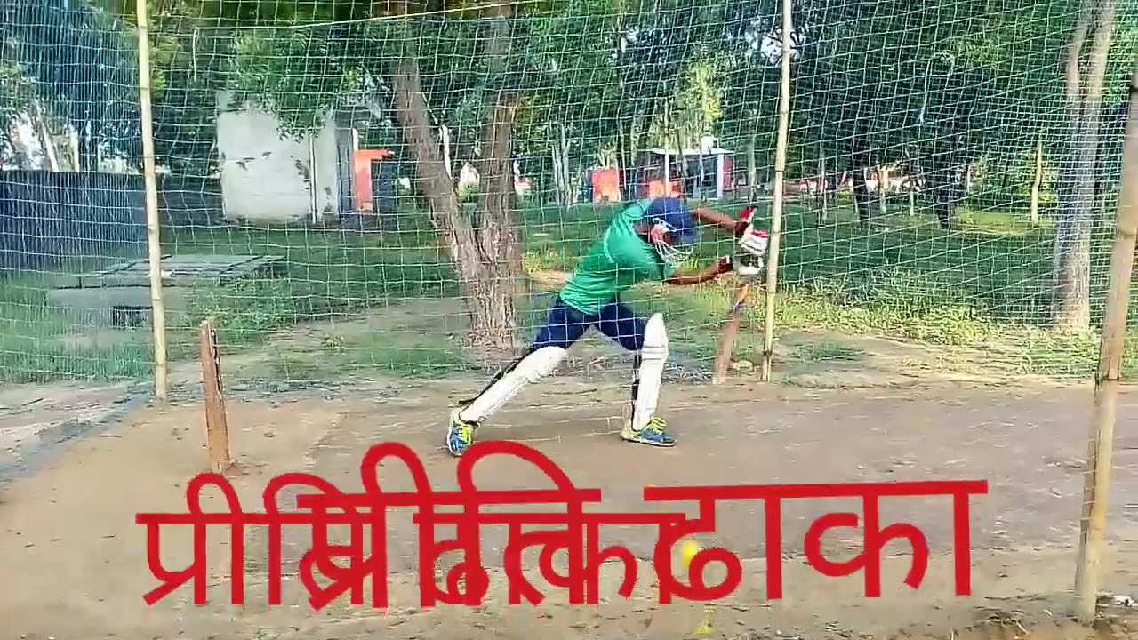 Batting practice in Net - YouTube