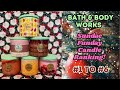Bath & Body Works Sundae Funday Candle Ranking!