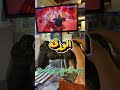 ازاي تصلح مشكلة زراير بلاي ستيشن 4 الي مش شغالة Shorts Gaming Console بلايستيشن4 ازاي تصلح مشكلة زراير بلاي ستيشن 4 الي مش شغالة Shorts Gaming Console بلايستيشن4