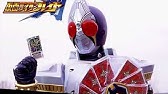 仮面ライダークウガ ｏｐ ｆｕｌｌ 歌詞あり Youtube