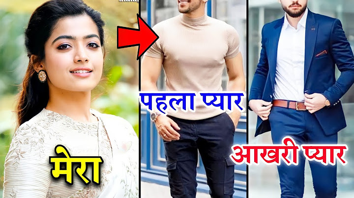 साउथ की ब्लॉकबस्टर मूवी पुष्पा में नजर आई अभिनेत्री रश्मिका मंदनना का पहला और आखिरी प्यार.