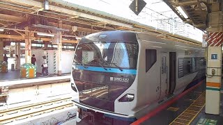 E257系2000番台宮オオNA-11編成特急踊り子7号伊豆急下田行き+2500番台NC-34編成修善寺行き東京駅9番線発車シーン